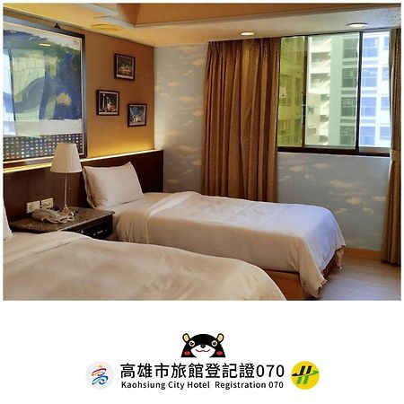 Katherine Plaza Hotel Kaohsiung Exterior foto