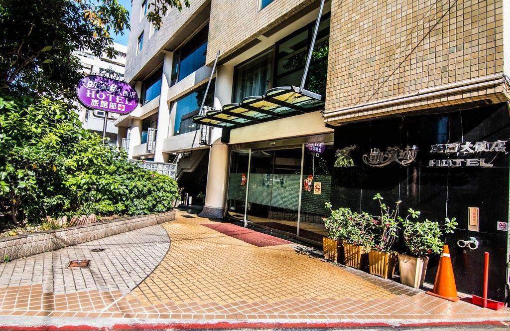 Katherine Plaza Hotel Kaohsiung Exterior foto